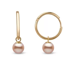 7.5-8.0 mm Pink to Peach Freshadama Pearl Endless Hoop Earrings