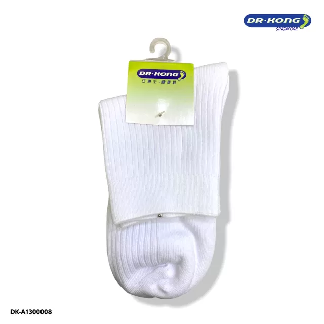 DR.KONG HEALTH SOCKS DK-A1300008-WHT(RP : $15.90)